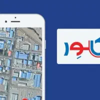 تعمیر یخچال لباسشویی و ظرفشویی