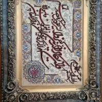 تابلو فرش دستباف
