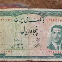 سکه|کلکسیون سکه، تمبر، اسکناس|نجف‌آباد, کشاورز|دیوار