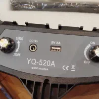 رینگ لایت هیرو