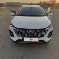 ام وی ام x33cras