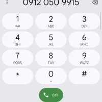 فروش سیم کارت 0912