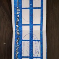 بلیط استخر شهید شهبازی اسلام آباد غرب