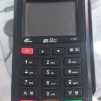 فروش دستگاه کارتخوان دست دوم مدل s910 زیر قیمت|فروشگاه و مغازه|رامجین, |دیوار