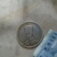 سکه