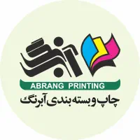 کارمند اداری