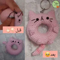 جاکلیدی دستبافت|کلکسیون و سرگرمی|شاهرود, |دیوار