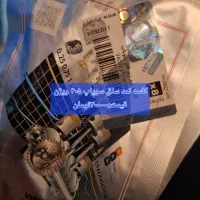 فروش لوازم یدکی|قطعات یدکی و لوازم جانبی|مشگین شهر, |دیوار