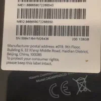 Redmi A3X|موبایل|مشهد, فاطمیه|دیوار