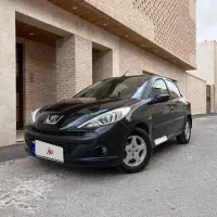 ۲۰۷ مدل ۹۷ اتومات خونگی و تمیز