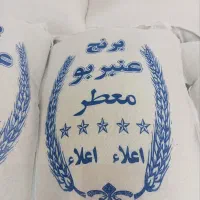 انواع برنج ایرانی|خوردنی و آشامیدنی|قرچک, داوود آباد|دیوار