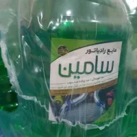 تولیدضدیخ،روغن ترمز،شیشه شوی نانو،آب رادیاتور نانو|قطعات یدکی و لوازم جانبی|میاندوآب, |دیوار