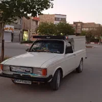 حمل بار با پیکان بار وانت بار قنبری