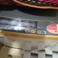 ماشین لباسشویی|ماشین لباسشویی و خشککن لباس|قم, نخودی|دیوار