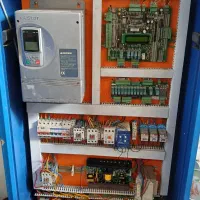 تابلو فرمان آرمان فراز پیمان مدل AFP