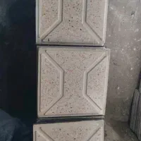 گلدون موزاییکی پرسی