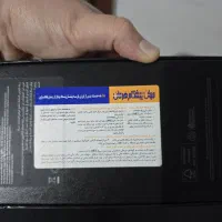 سامسونگ S24 ultra|موبایل|تنکابن, |دیوار