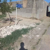 زمین و خانه