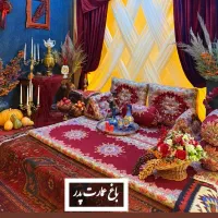 عمارت باغ پدر