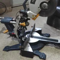 آره قطع کن هیوندای