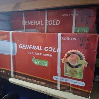 اسپیلت 12000جنرال گلد