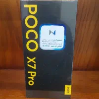 پوکو آکبند poco x7 pro