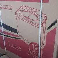 لباسشویی دوقلو|ماشین لباسشویی و خشککن لباس|صحنه, |دیوار