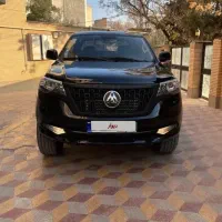 کلوت اتوماتیک/ اقساطی