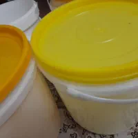 سطل رب انار وسس