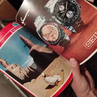 مجله خواندنی ها دو سری|مجلات|مشهد, نیروی هوایی|دیوار