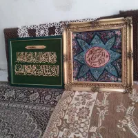 دو عدد قاب