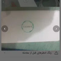 ایرپاد پاور پاد شارژی|لوازم جانبی موبایل و تبلت|ساری, |دیوار