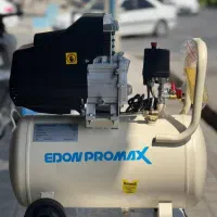 کمپرسور پمپ باد ۵۰ لیتری روغنی پرومکس ادون