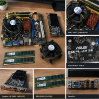 باندل اقتصادی Core 2 Quad Q8400 + HD5450