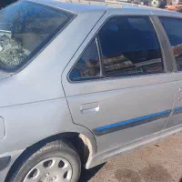 سواری پرشیا