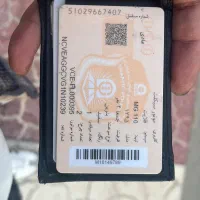 ماهیندرا ۱۱۰|موتورسیکلت|پردیس, فاز ۱۱|دیوار