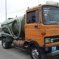 تخلیه چاه و لوله بازکنی