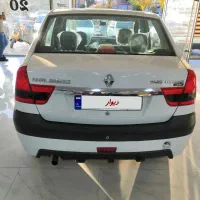 فروش l90مولتی مدیا|خودرو سواری و وانت|بوکان, |دیوار