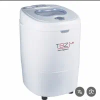 مینی واش تز