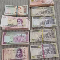 اسکناس قدیمی