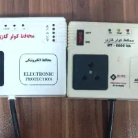محافظ کولر اصل