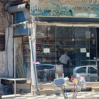 مغازه 28متر تجاری کامل با 45متر پشت بام مالکیت