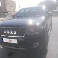 امیکو اسنا دوگانه