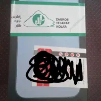 آیفون ۱۳ پرومکس