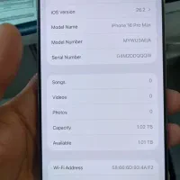 ایفون ۱۶ پرومکس