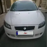 رانا پلاس پانوراما مدل ۱۴۰۲