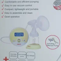 دستگاه شیردوش برقی و شارژی نوزاد|اسباب و اثاث بچه|سهند, |دیوار