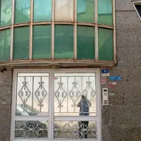 فروش آپارتمان 75 متری