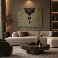 تابلو فرش مدرن