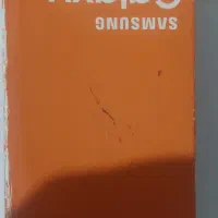 گوشی گلگسیJ7